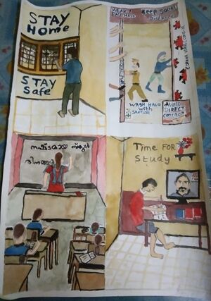 23023-Ajul Krishna E B .jpg.jpeg