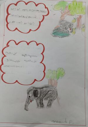 24080-TSR-KUNJ-ZAYAN P.jpg