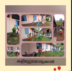 24257- kallimuttamorukkal.jpg