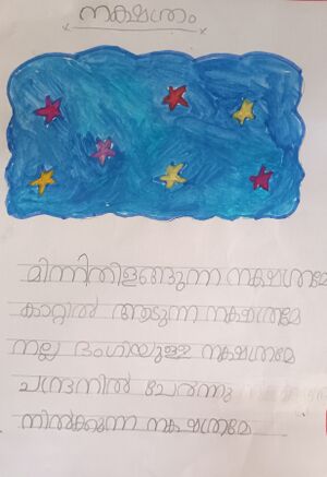 24361-TSR-KUNJ-NORBERT SHANTO.jpg