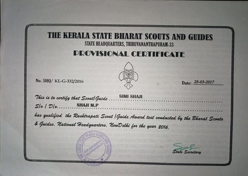 പ്രമാണം:25095 scout2.jpg