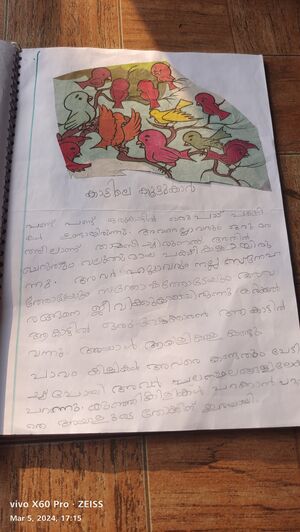 27309-EKM-KUNG-FATHIMA VM.jpg