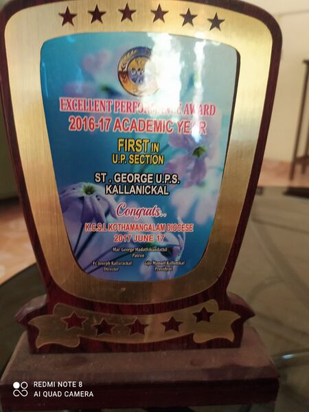 പ്രമാണം:29326 kcsl 2016-2017.jpg