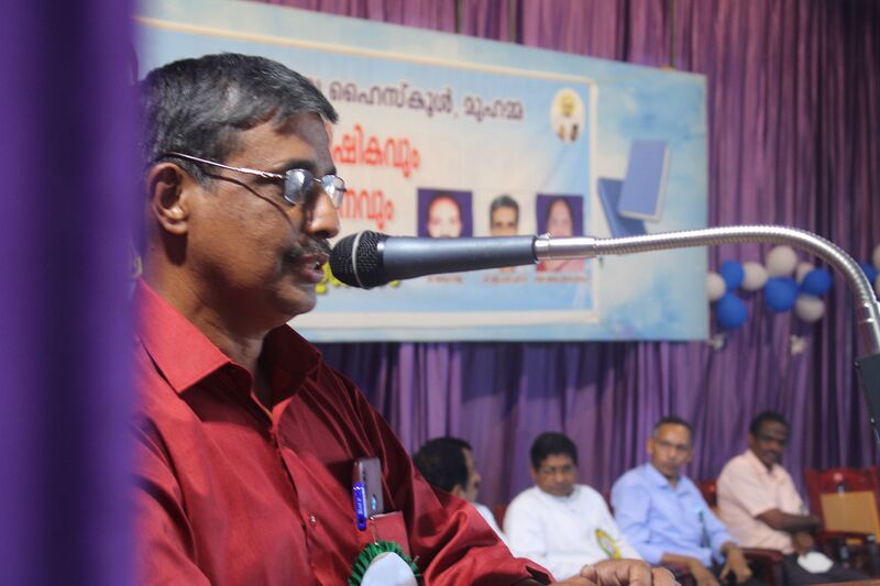 പ്രമാണം:34046 AN13.jpeg