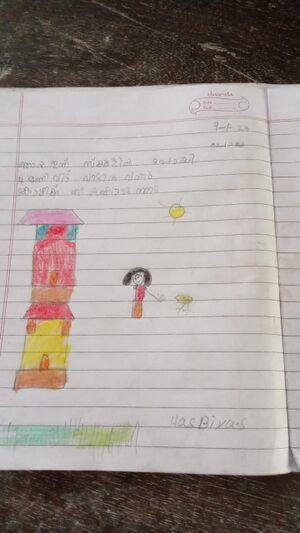 34343 ALP KUNJ HASBIYA . S.jpg