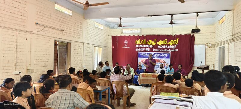 പ്രമാണം:36035 pda2.jpg