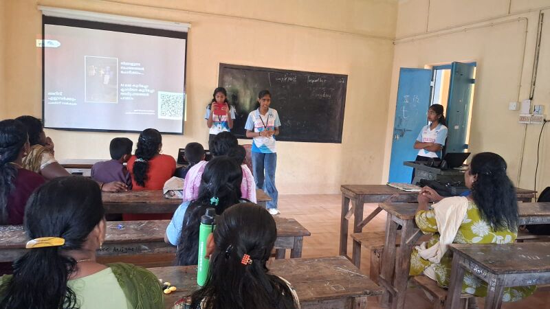 പ്രമാണം:38099 AI CALSS 15.jpg