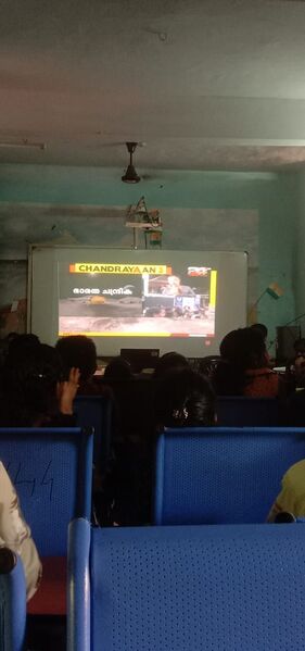 പ്രമാണം:38550 hightech photo1.jpg