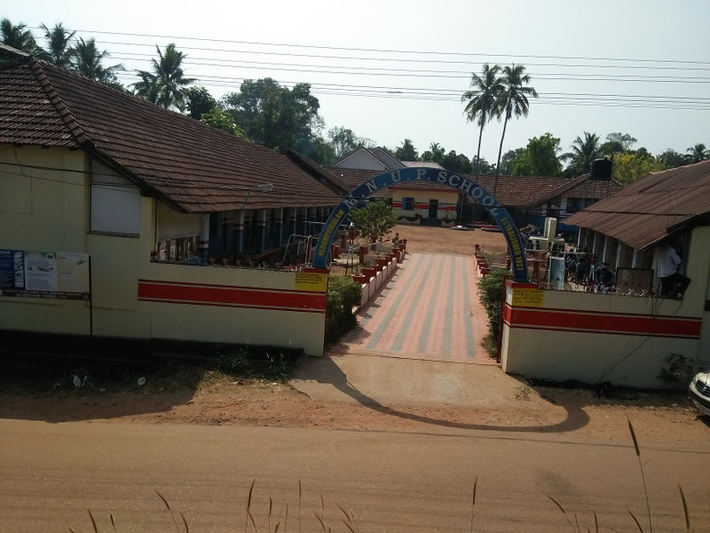 പ്രമാണം:39264.jpg