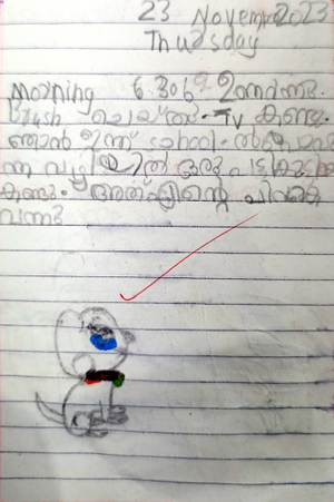 39325- KLM-KUNJ-VAIBHAV VIJAY.png