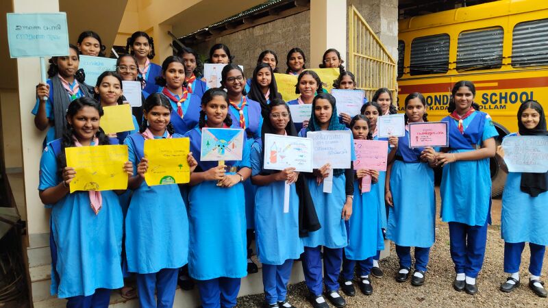 പ്രമാണം:40045 cphss KLM antidrugday-june26.jpg