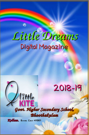 Little Dreams ഗവ ഹയർ സെക്കന്ററി സ്കൂൾ ഭൂതക്കുളം