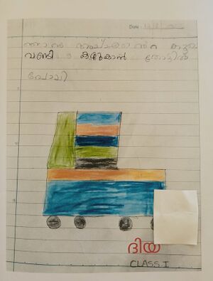 41632-KLM-DIYA SUNIL.jpg