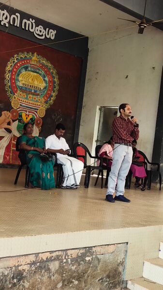 പ്രമാണം:42061 559.jpeg