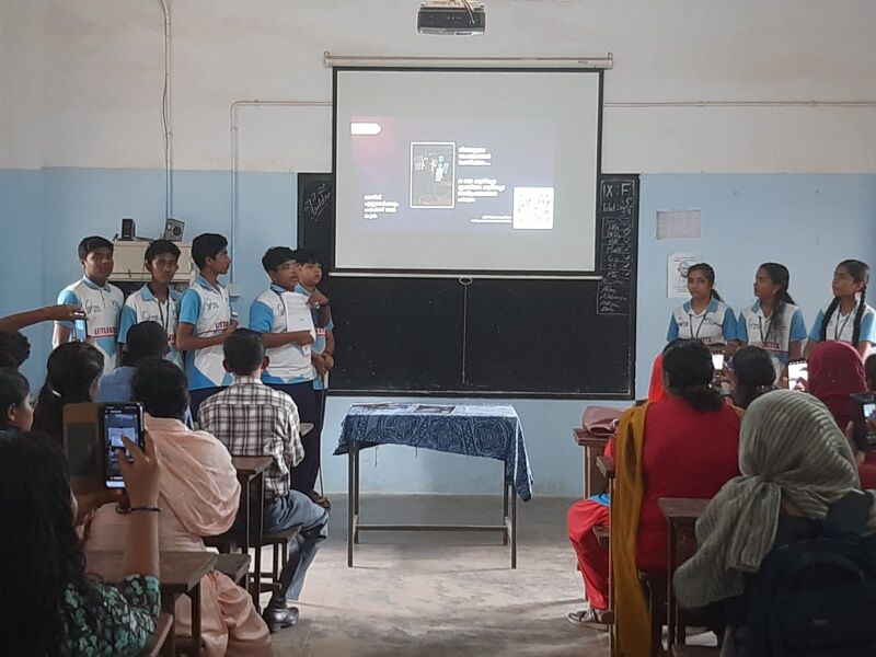 പ്രമാണം:43018 AI 3.jpeg