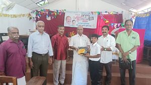43052 uniform distribution.jpg