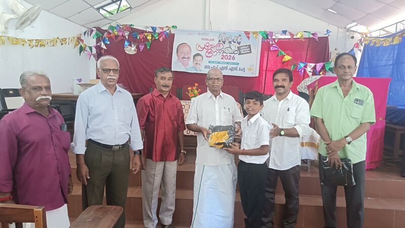 പ്രമാണം:43052 uniform distribution.jpg