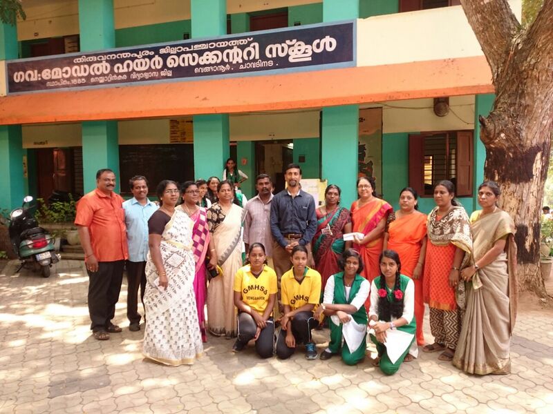 പ്രമാണം:44050 22 15 e15.jpeg