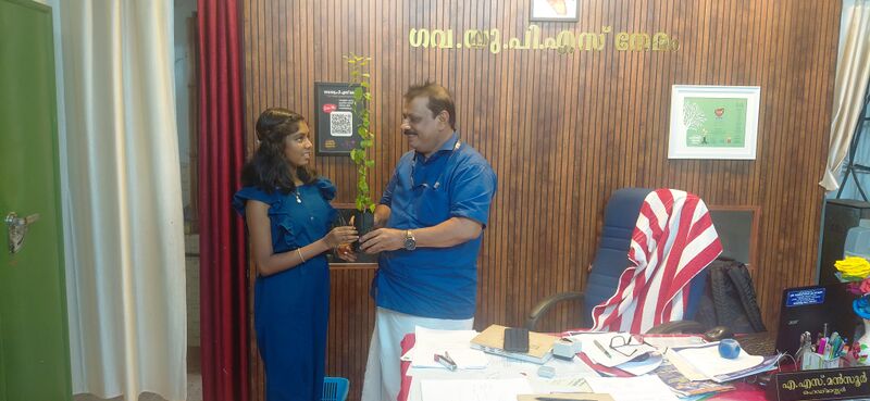 പ്രമാണം:44244 birthady gift 2026 27.jpg