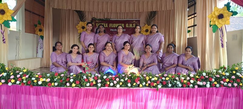 പ്രമാണം:46058 staff.jpg