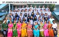 11:55, 11 മാർച്ച് 2019-ലെ പതിപ്പിന്റെ ലഘുചിത്രം