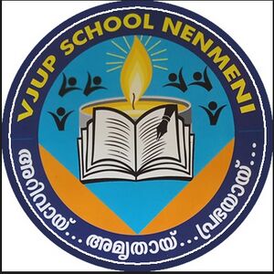 48343 school logo.jpg