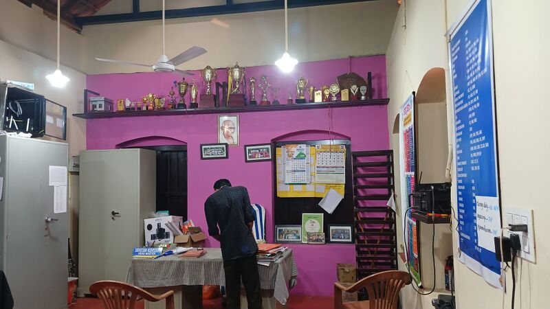 പ്രമാണം:48564 Office room.jpg