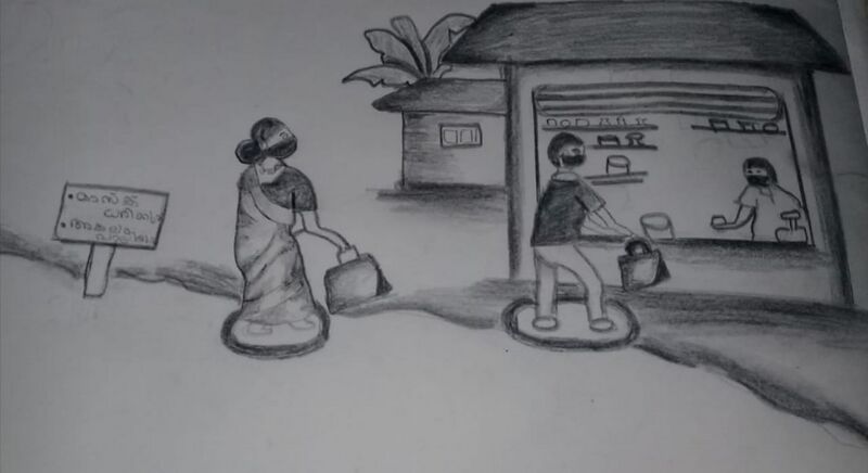 പ്രമാണം:ANUPRIYA A K.jpeg