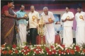 13:41, 30 ജനുവരി 2012-ലെ പതിപ്പിന്റെ ലഘുചിത്രം
