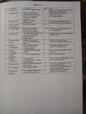 BS25 ALP 36464 AMP 4.jpg