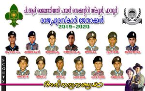 FB IMG 1588657633396.jpg