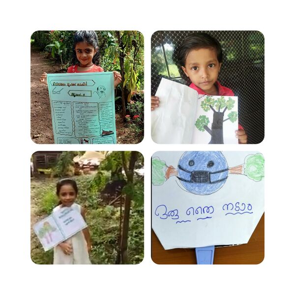 പ്രമാണം:Ksd12504 32.jpg