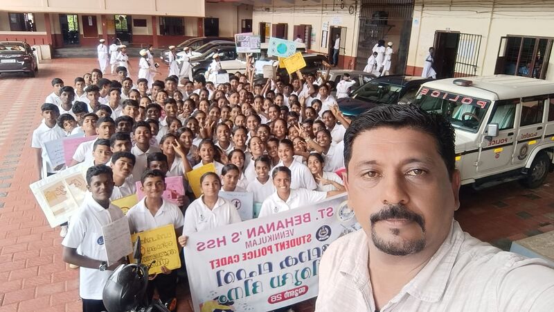 പ്രമാണം:Say No To Drugs 1.jpg