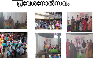 Screenshot from 2025-07-31 16-14-27.png