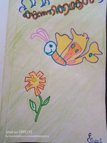 പ്രമാണം:Talent 3.jpg