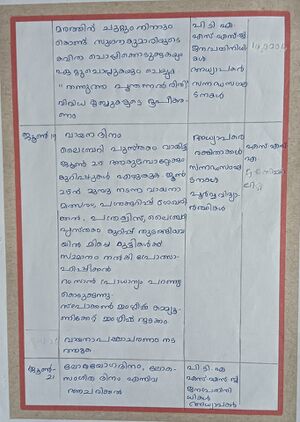 Vs21 pkd20317 14..jpg