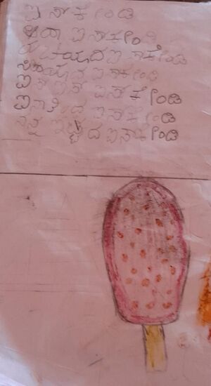 11360-KGD-KUNJ-SANNIDHI K.jpg