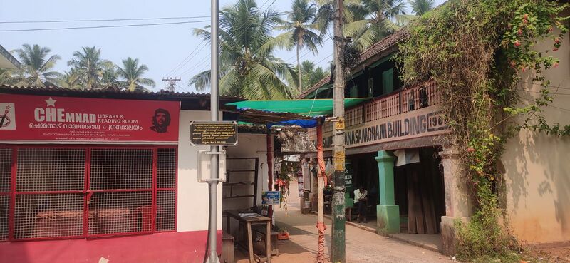 പ്രമാണം:11453 z11.jpg