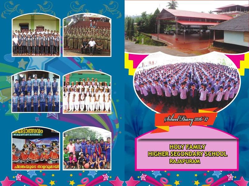 പ്രമാണം:12022 3.jpg