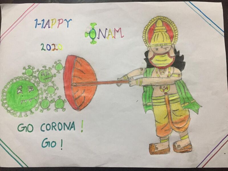 പ്രമാണം:14564-Nasha Muhammed Ali1.jpg