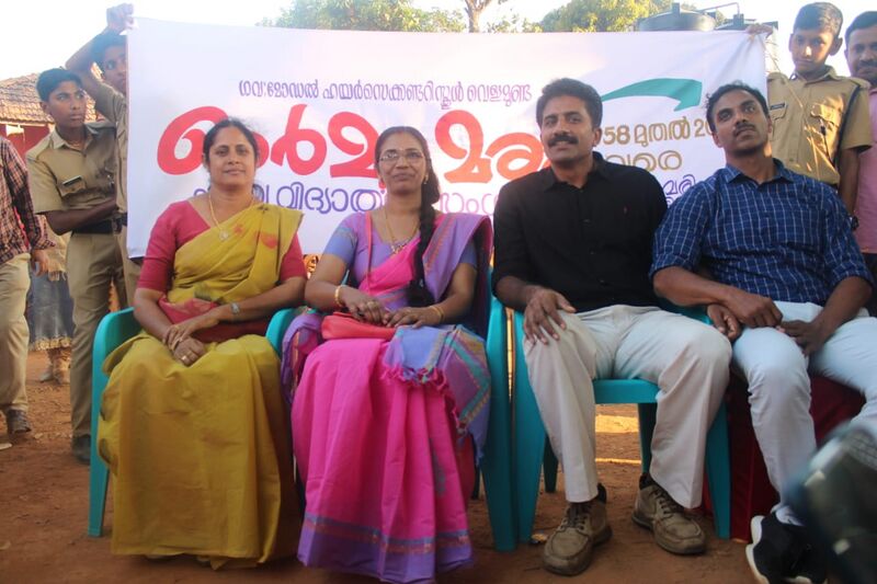 പ്രമാണം:15016 a1.jpg