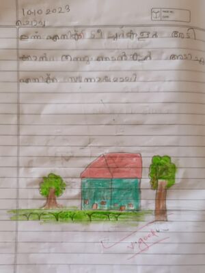 15047-WYD-KUNJ-AADILA MR.jpg