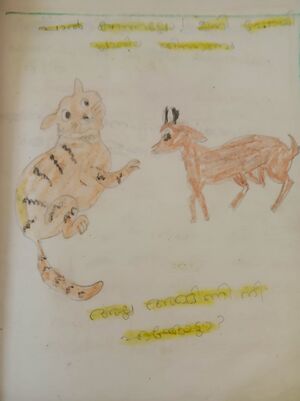 15366-WYD-KUNJ-AKSA MARIYA BAIJU.jpeg