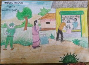 15454-nerkazhcha 5.jpg