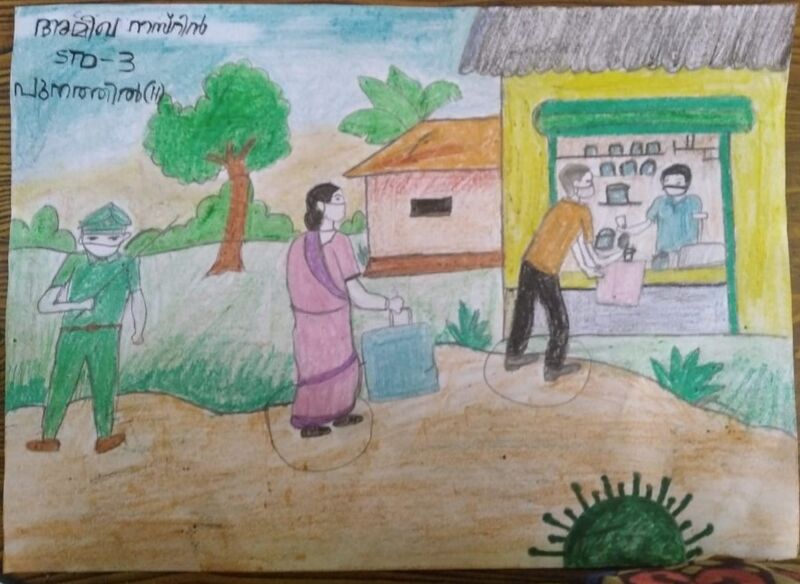 പ്രമാണം:15454-nerkazhcha 5.jpg