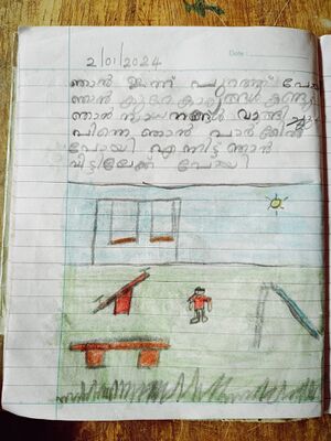 16264-KKD-KUNJ-MUHAMMAD AYAN.jpg