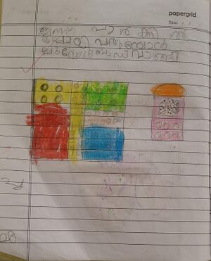 17246-KKD-KUNJ-MINHA MILAJ.jpeg