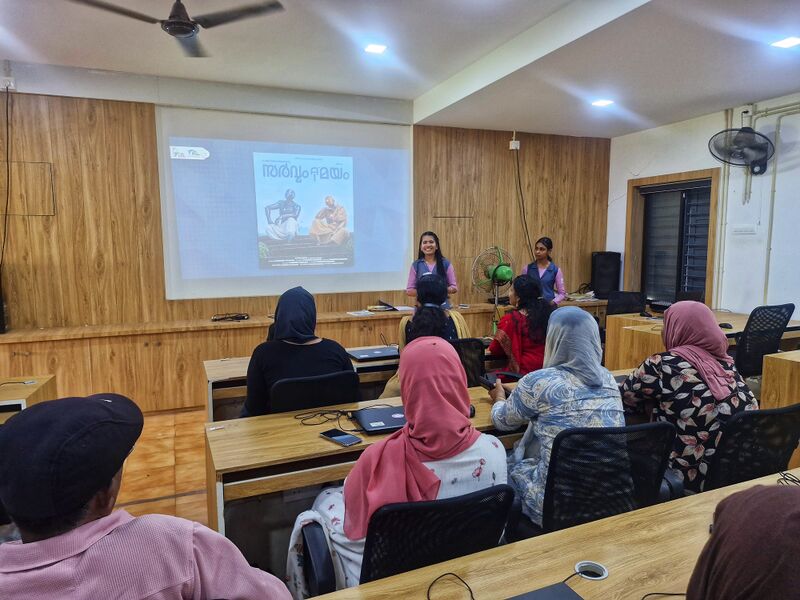 പ്രമാണം:19074 aI3.jpg