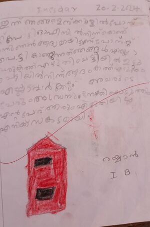 19433-MLP-KUNJ-RAYYAN VADAKKAKATH.jpg