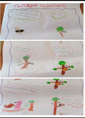 19641-MLP-KUNJ-MUHAMMED HANAN.jpeg